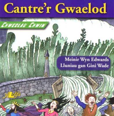 Llun o 'Cantre'r Gwaelod (Cymraeg)' 
                              gan Meinir Wyn Edwards